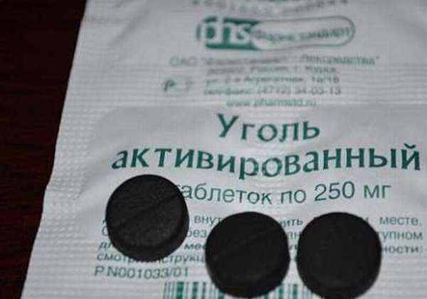 Картинка 2