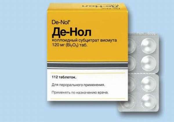 Картинка 3