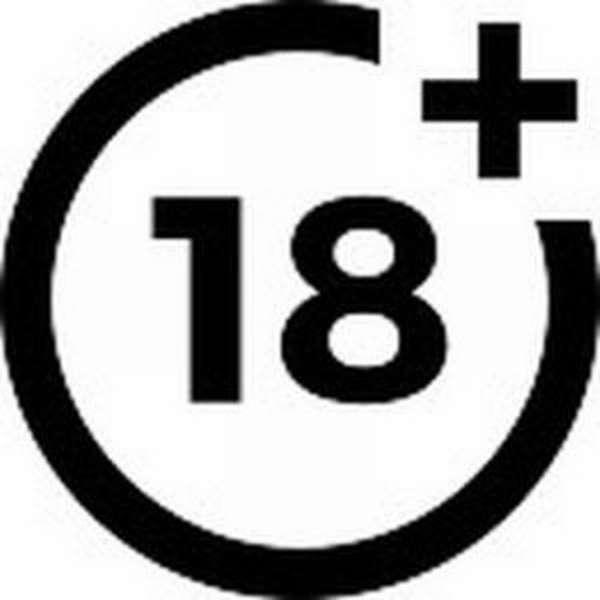 Нельзя использовать Виагру гель подросткам до 18 лет