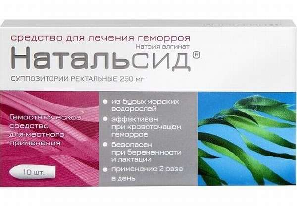 Картинка 8