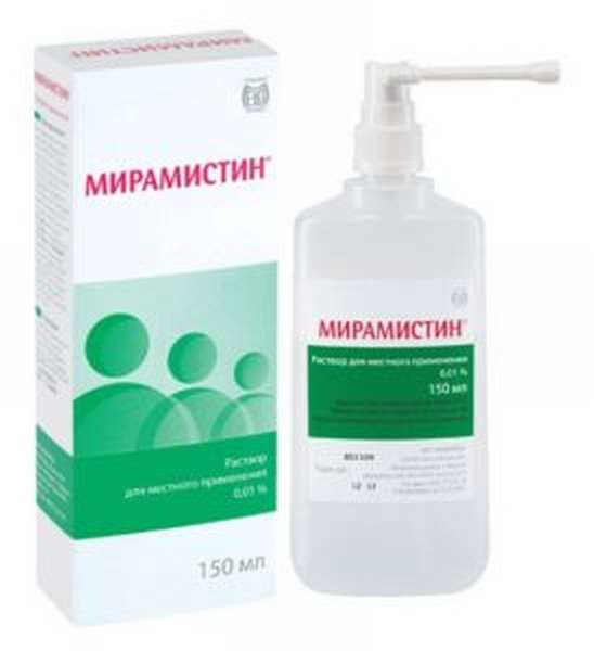 мирамистин