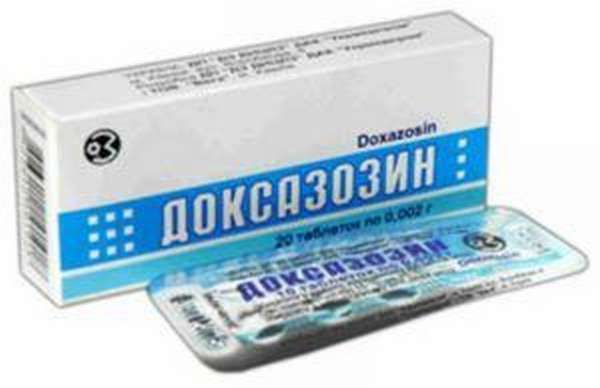 доксазозин