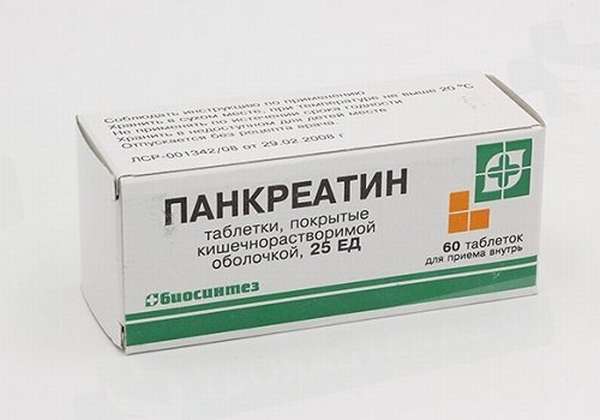 Картинка 5