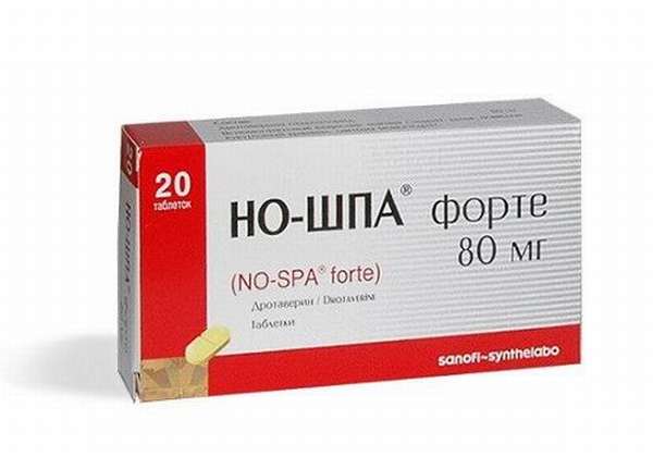 Картинка 5