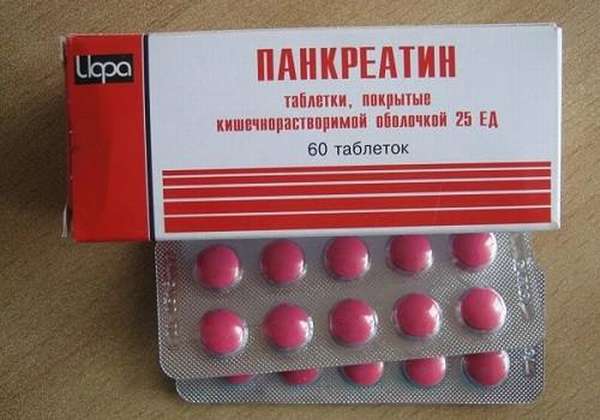 Картинка 3