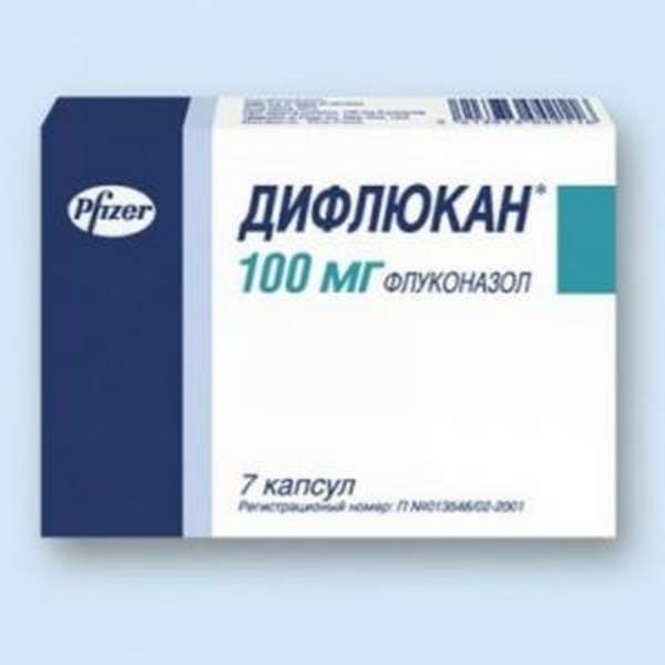 Дифлюкан